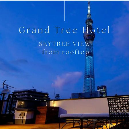 Grand Tree Hotel Skytree View Rooftop Asakusa Walk Tokyo Luaran gambar